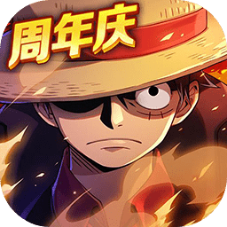 航海王強(qiáng)者之路游戲fan客戶(hù)端