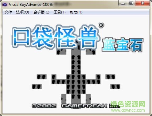 口袋妖怪變異時(shí)代2 漢化版 0