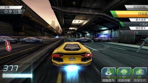 極品飛車最高通緝2016內(nèi)購修改版 v2.5.0 無限金幣安卓版 1
