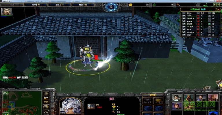 村民rpg2.5.6之亂世三國(guó)正式版_魔獸orpg 附隱藏英雄密碼和攻略 0