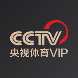 央視體育vip蘋(píng)果客戶(hù)端