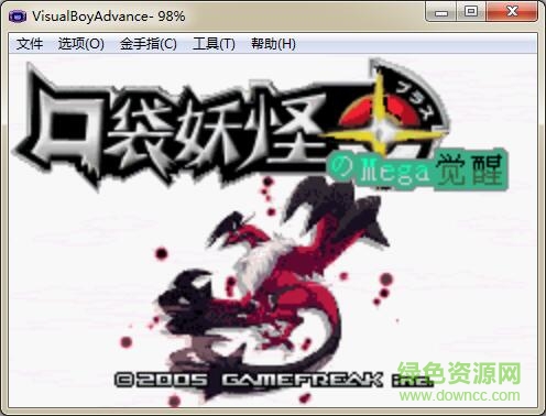 口袋妖怪mega覺醒(含修改器) v0.5 漢化版 0