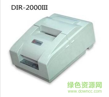 方向DIR-2000II票據(jù)打印機驅動 v6.2 官方版 0