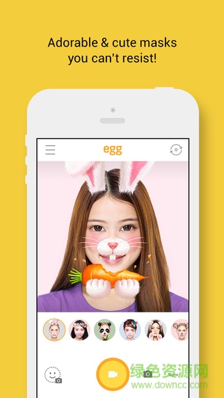egg動態(tài)自拍攝影 v3.0.1 安卓版 0