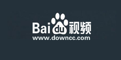 百度視頻