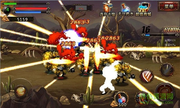 戰(zhàn)斧傳奇內(nèi)購修改版 v3.3.0 安卓版 1