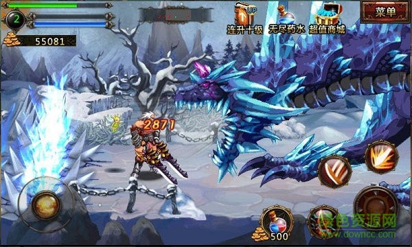 戰(zhàn)斧傳奇內(nèi)購修改版 v3.3.0 安卓版 3