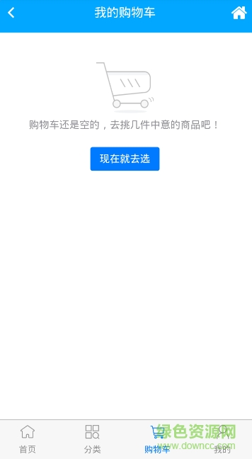 一塊地51YKD(租地種菜)2
