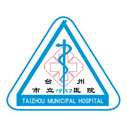 臺州市立醫(yī)院官方APP