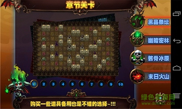 炸彈人引爆惡魔島內購修改版 v1.0.0 安卓版 0