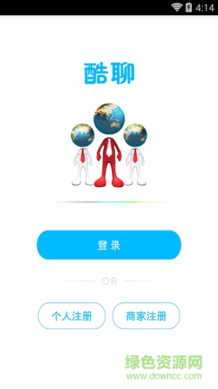 宇飛來酷聊電腦版 v1.1.6 官方pc版 1