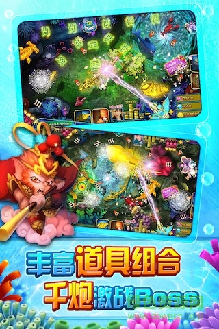 捕魚無(wú)雙ol百娛游戲千炮版 v4.15.4.6.4.4 安卓版 0