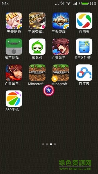 防閃熊隊(duì)俠共存去限制版 v6.6.6.6.6 安卓版 0