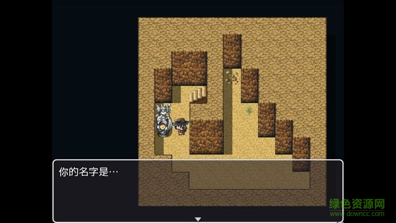 流動圖書館游戲 v1.1.0 安卓漢化版 1