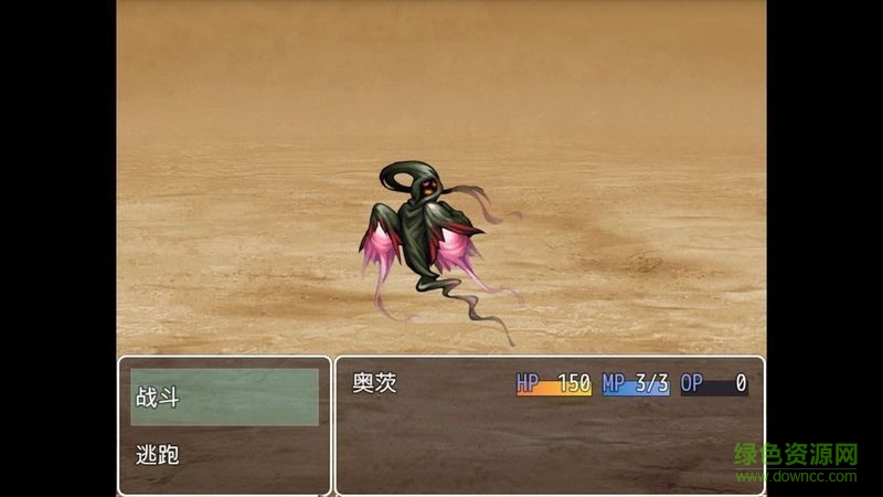 流動圖書館游戲 v1.1.0 安卓漢化版 3