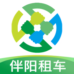 伴陽租車平臺(tái)