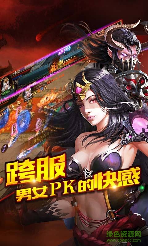 擼擼戰(zhàn)記內(nèi)購修改版 v1.1.2 安卓版 0
