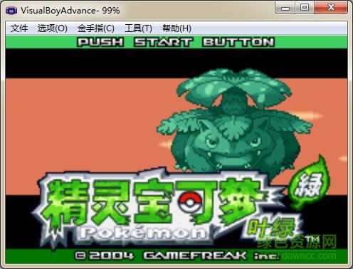 口袋妖怪葉綠版 肥大改版 0