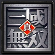 真三國無雙終結(jié)版2.8d