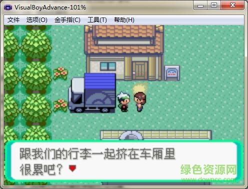 口袋妖怪蟲(chóng)之預(yù)感 中文版 0