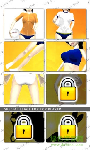 脫衣排球無限排球修改版(KUNAKUNA BALL) v13 安卓版 2