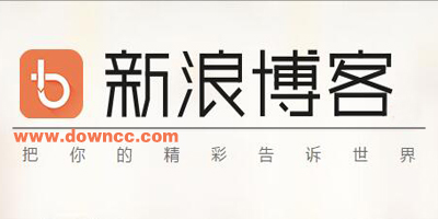 新浪博客