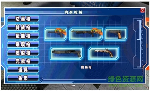 生化帝國之僵尸戰(zhàn)士修改版 v3.1.0 安卓版 2