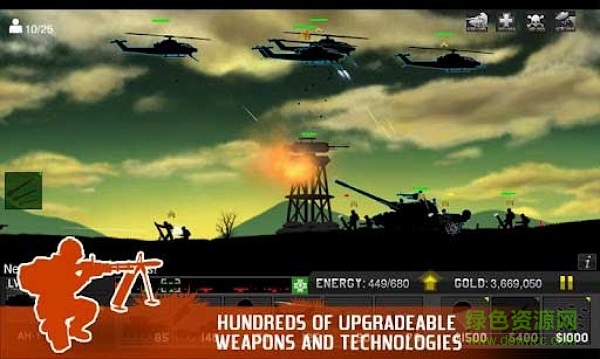 黑色行動無限金幣版(Black OPS) v1.3.0 安卓版 2