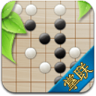 掌聯(lián)五子棋