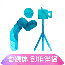 途景軟件