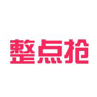 整點(diǎn)搶平臺(tái)