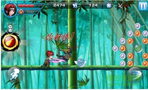 天天酷跑火影內(nèi)購修改版 v1.1.42 安卓修改版 3