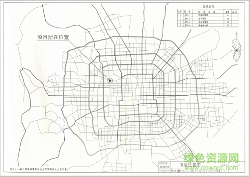 05j804圖集