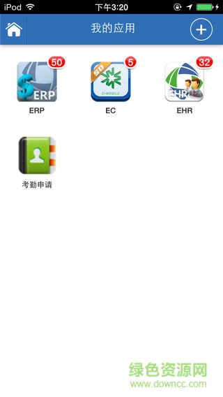 保利協(xié)鑫gclpower v1.0 官網(wǎng)安卓版 2