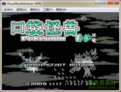 口袋妖怪噩夢(mèng)的延續(xù)中文版 v5.8 漢化版 0
