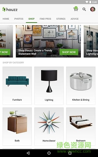 Houzz室內(nèi)設(shè)計 v5.0.5.1 安卓版 0