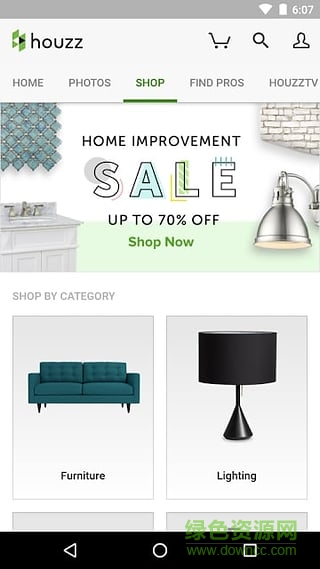 Houzz室內(nèi)設(shè)計 v5.0.5.1 安卓版 2