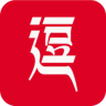 別逗了(笑話閱讀)