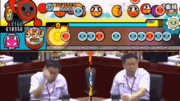 柯文哲敲桌子表情包  0
