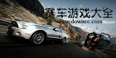 賽車(chē)游戲