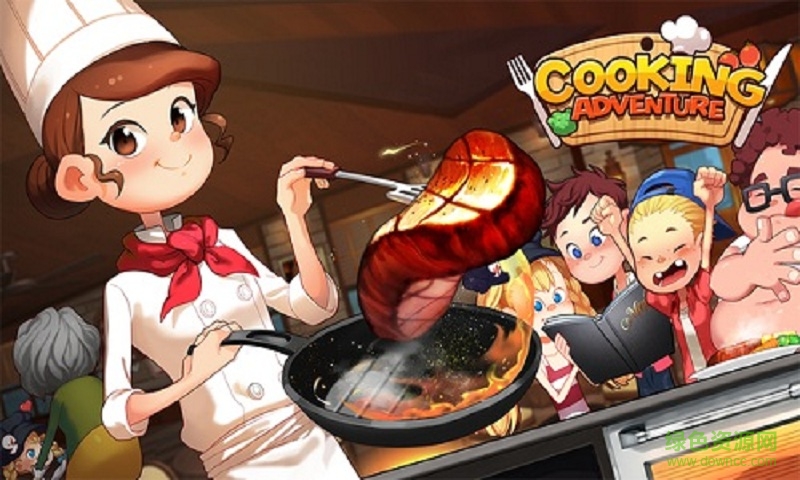 烹飪冒險內(nèi)購修改版(Cooking Adventure) v10104 安卓版 3
