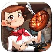 烹飪冒險(xiǎn)內(nèi)購(gòu)修改版(Cooking Adventure)