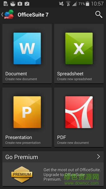 officesuite pro修改版 v8.5.4657 安卓版 3