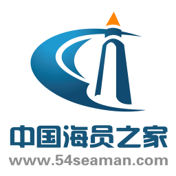 中國海員之家