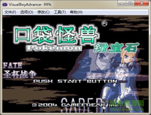 口袋妖怪fate圣杯戰(zhàn)爭(zhēng)(含模擬器) v4.0 夜神版 0