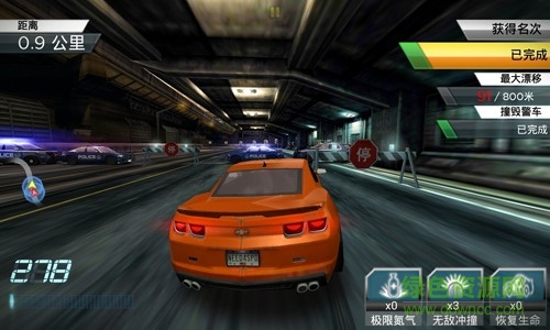 極品飛車2015最高通緝修改版 v2.1.0 安卓無限內購版 3