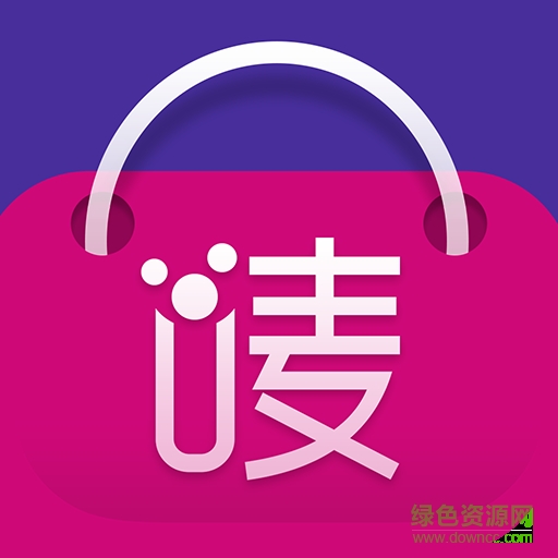 嘜嘜嘜(全球購物) v1.0 安卓版 2