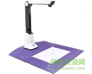 點(diǎn)易拍高拍儀e500驅(qū)動(dòng)程序 v1.0.5 官方版 0