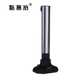 點易拍u3000高拍儀驅動 v2.07 官方版 0