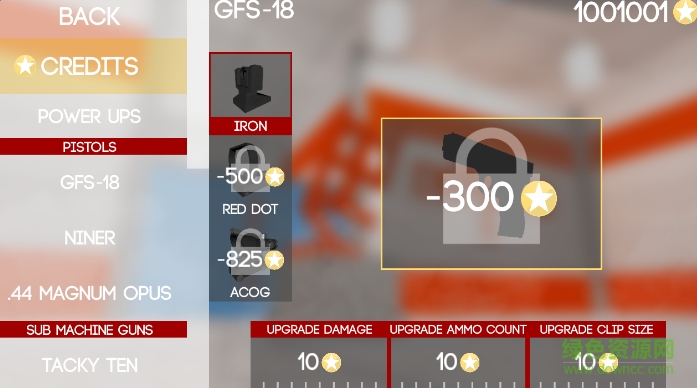 外星機(jī)器人無限金幣版(ROBOTS) v1.3.0 安卓版 1